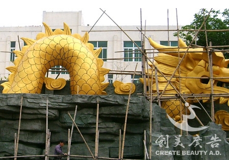 上猶景區(qū)雕塑