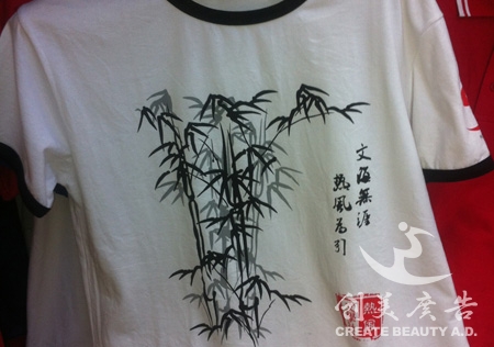 上猶廣告衫印字價格
