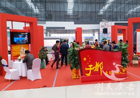 上猶展覽展示供應(yīng)商